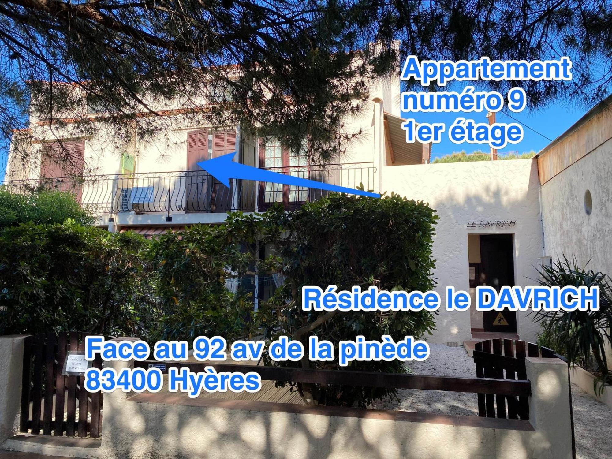 히에레 L Annexe Des Sables 빌라 객실 사진